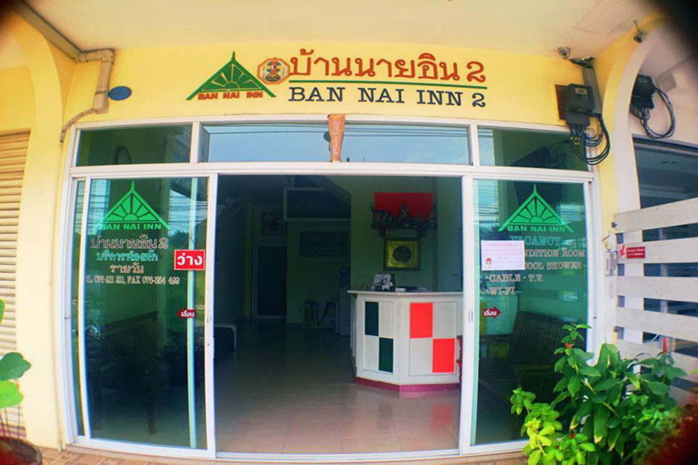 Nine Inn @ Town Phuket Bagian luar foto